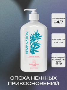 Фото продукта
