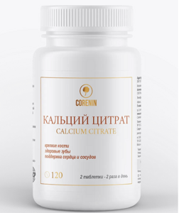 Фото продукта