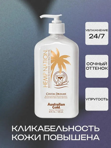 Фото продукта