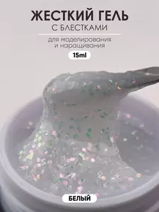 Фото продукта