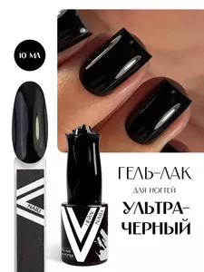 Фото продукта