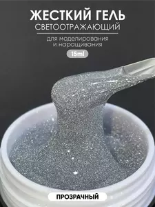 Фото продукта
