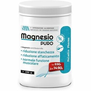 Фото продукта