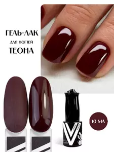 Фото продукта