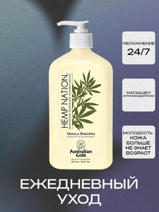 Фото продукта