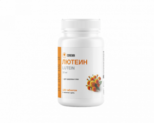 Фото продукта