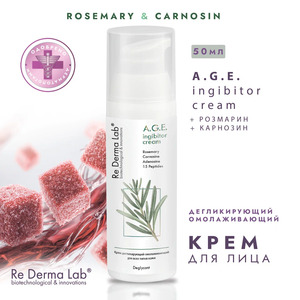 Фото продукта