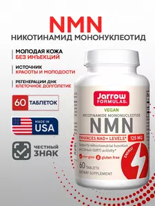 Фото продукта