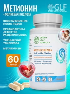 Фото продукта