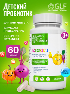 Фото продукта