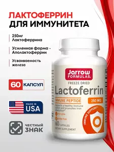 Фото продукта