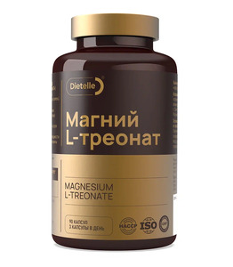 Фото продукта