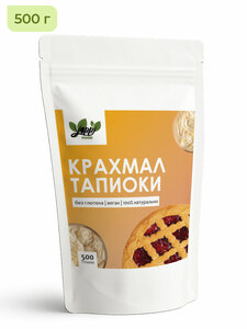 Фото продукта