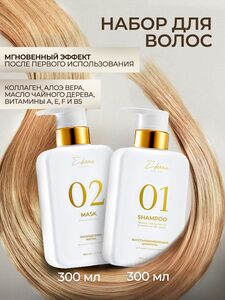 Фото продукта