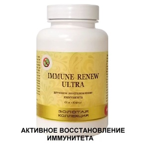 Фото продукта