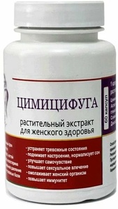 Фото продукта