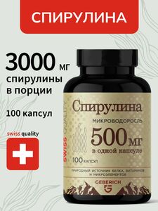 Фото продукта