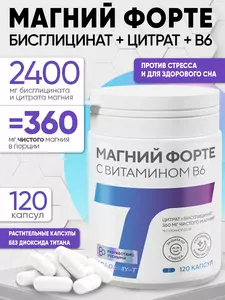 Фото продукта