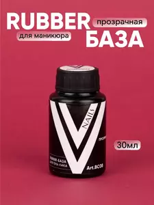 Фото продукта
