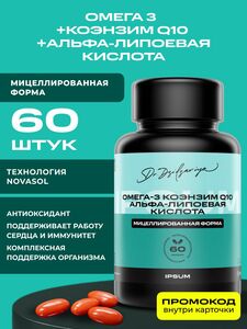Фото продукта
