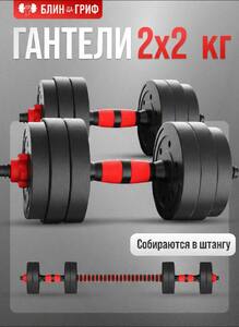 Фото продукта