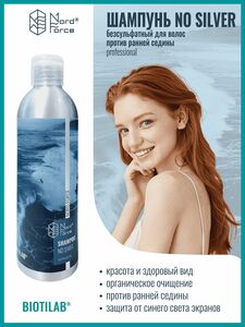 Фото продукта