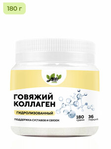 Фото продукта