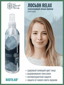 Фото продукта