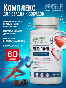 Фото продукта