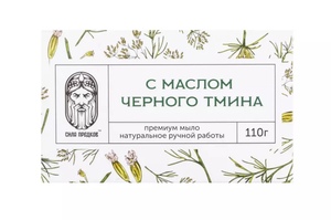 Фото продукта
