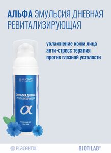 Фото продукта