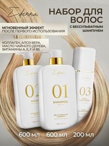 Фото продукта