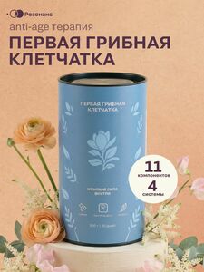 Фото продукта