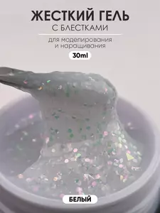 Фото продукта