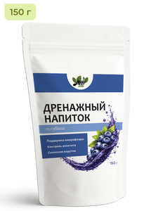 Фото продукта