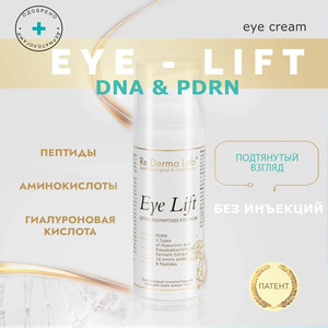 Фото продукта