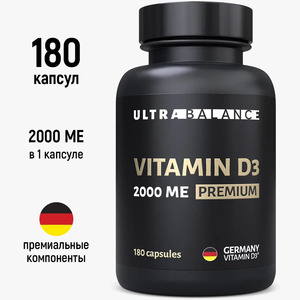 Фото продукта