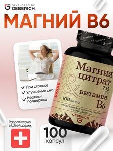 Фото продукта