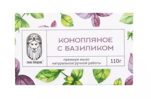 Фото продукта