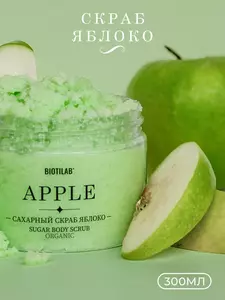 Фото продукта