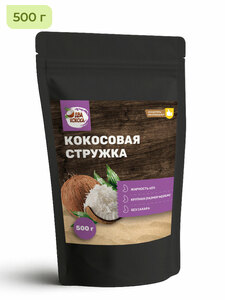 Фото продукта