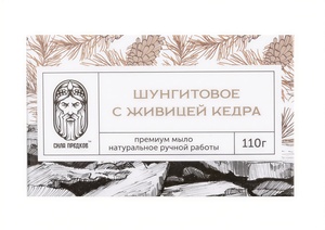 Фото продукта
