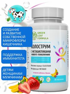 Фото продукта