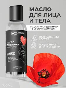 Фото продукта