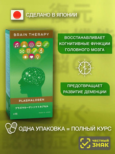 Фото продукта