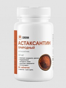 Фото продукта