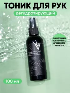 Фото продукта