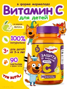 Фото продукта