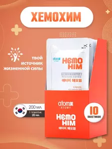 Фото продукта