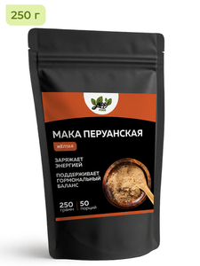 Фото продукта